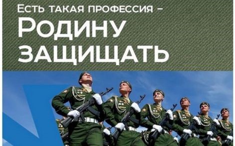 Уважаемые родители и выпускники!.